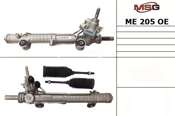 Купить товар - Рулевая рейка ME 205OEM в Выборе